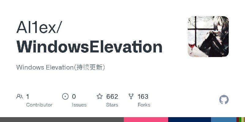 GitHub - Al1ex/WindowsElevation: Windows Elevation(持续更新)