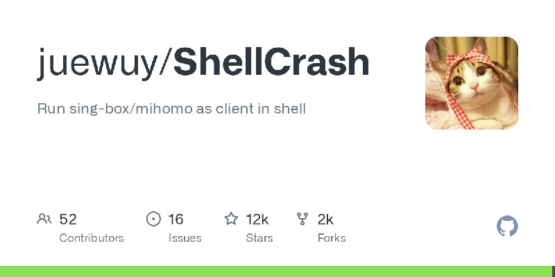 GitHub - juewuy/ShellCrash: Run sing-box/mihomo as client in shell