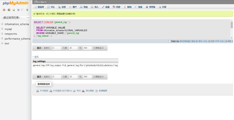 1. 打印当前日志功能情况SELECT     CONCAT(        'general_log