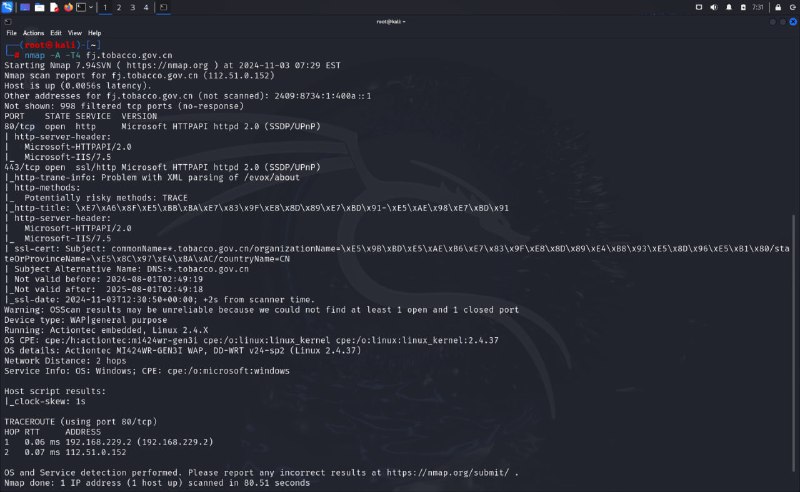 nmap -A -T4 fj.tobacco.gov.cn基本信息